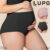Calcinha Loba Lupo Feminina Cintura Alta Gestante Para Gravida Modelo Sem Costura P ao GG