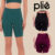 Bermuda Legging Plié Sem Costura Resistente Cintura Alta Fitness Alta Performance Básica Feminina