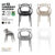 Kit 12 Cadeiras Allegra Inmetro Empilhável Ergonômica Restaurante Bar Eventos – La Mobilia
