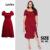 Lovito Vestido Tubinho Plus Size Elegante Midi Vermelho Liso Feminino LB171BRL200