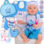 Bebê Reborn Boneca Realista Menino Mary Silicone Pode Dar Banho Original Envio Imediato