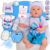 Bebê Reborn Menino Boneco Original Realista de Silicone Pode Dar Banho