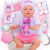 Bebê Reborn Boneca Realista Menina Mary Silicone Pode Dar Banho Original Envio Imediato