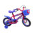 Bicicleta Infantil Rodas e Raios de Aço – 2 a 7 Anos – Aro 12 – Pneu Borracha Automotivo – Até 50kg