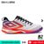 Chuteira Futsal Umbro Pro 5 Stable Masculina Original Com Nota Fiscal e Garantia