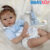 Brastoy Bebê Reborn Silicone Realista Boneca 48cm Menina Ohlo Azul