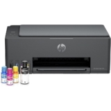 MULTIFUNCIONAL HP SMART TANK 584 COM WIRELESS E SEM ADF 5D1C1A#AK4