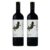 Kit 02 und Vinho Tinto Seco Fino Uruguaio Di Mallo Malbec 750ml