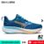 Tênis Mizuno Base Ride Masculino Original Com Nota Fiscal e Garantia