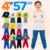Kit Sortido 4 Peças de Roupas Masculino Infantil Inverno Meia Estação – 2 camisas manga longa + 2 calças de Moletom