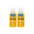 Kit 2 Corantes Líquidos Tinta Pigmento Xadrez Bisnaga Parede 50ml