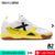 Chuteira Futsal Munich Gresca 2.0 Masculina Original Com Nota Fiscal e Garantia