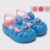 Sandalia Disney Stitch Minnie Grendene Kids Babuche Baby Menina 22303