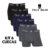 Kit 6 Cuecas Boxer Microfibra Poliéster Polo Wear Original