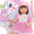 Bebê Reborn Boneca Luxo Realista de Silicone Pode Dar Banho Envio Imediato Vestido Rosa