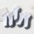 Kit 3 Pares Meia Escolar Soquete Infantil Menino Menina Branco / Cinza