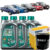 Kit Óleo + Filtro Ford | 4L Petronas Selenia 5W30 Semi Sintético para Ka, EcoSport, Fiesta e Courier