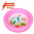 Mini Piscina Banheira Infantil 40 Litros Fundo Do Mar Rosa Inflável e Resistente