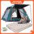 Kit Colchão Inflável Casal Barraca Camping 4/8 Pessoas Acampamento Automática Impermeável JOYFOX