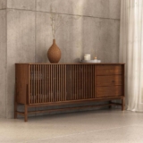 Buffet Madeira 170 cm Portas Ripadas Sala Minimalista Cor Castanho Adamo