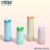 Squeeze Infantil TYESO Garrafinha de Água 420ml&600ml Com bocal para beber diretamente Inclui base antiderrapante
