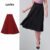 Lovito Saia Midi Rodada Vermelha e Preta Feminina Lisa LB412BRL441