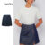 Lovito Saia Jeans Elegante Curta Botões com Mini Fenda e Transpasse DSB726BRL756