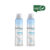 Kit 2 unid – Desodorante Aerossol Antitranspirante Herbíssimo Care Sensitive 150ml