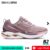 Tênis Mizuno Wave Dynasty 7 Feminino Original Com Nota Fiscal e Garantia
