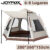 Barraca 6-8 Pessoas Acampamento Grande Barraca Camping JOYFOX 280*280*155CM Automática