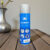 SPRAY PRATA LUNAR METALICO COLORART 300ML