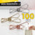 Kits 100, 84 e 6 un – Prendedor De Metal P/ Roupa Casa Cozinha Lavanderia Escritório Decoração