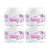 Kit 4x Nutritiv Creme Facial Preventivo Rosa Mosqueta 55g Regenera e Fortalece Natuflores