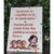 PLAQUINHA DE MESA BRANCA DE NEVE BABY E OS ANÕES CENTRO DE MESA BRANCA DE NEVE BABY
