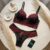 Conjunto Lingerie Renda Luxo Bicolor com Bojo Moda Íntima Feminina Antonella.