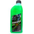 Calamed Pos Sol Gel Aloe Vera 120g