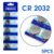kit com 5 Bateria pilha CR2032 lition 3v Relógio Balança