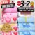 Jogo De 3 2 Manta De bebê Cobertor Do Bebe Mantinha Microfibra Estampada Para Kit Maternidade 1 MT x 90 Cm