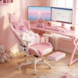 YESOP Cadeira Gamer Rosa Gatinho Kawaii Reclinável 135 Graus Com Apoio De Pés E Almofada Pata Gato