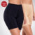 Short Anágua Feminino Segunda Pele Cintura Alta Por baixo da Roupa Sem Transparência P|M|G|GG
