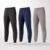 Calça Térmica Peluciada Unissex Masculina Feminina Com Elastano Proteção UV30+ Segunda Pele ST134-A