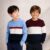 Blusa Suéter Infantil Tricô Listrada Menino Inverno Agasalho Tricot Quentinho Macio Não Pinica