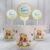 Centro de mesa decorativo para festa, enfeite de mesa ursinho pooh cachepot personalizado