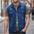 Colete Jeans Masculino Boxer Jeans