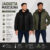 Jaqueta Masculina Bobojaco Puffer Capuz Zíper Forro Impermeável Broken Rules Nylon Várias Cores