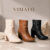Bota Feminina Salto Alto Bico Fino Vimalo Off-White