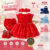 Kit 4 Peças Vestido Renda Luxo 0 a 12 Meses Calcinha Bunda Rica Laço Sapatinho Festa Batizado