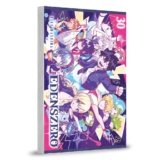 Mangá – Edens Zero Vol. 30 – por Hiro Mashima – Editora JBC ISBN 9788545716020