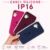 Capa  capinha case compativel  com iPhone 16 – Câmera Aberta Arredondada – Silicone Premium e macio.