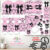 Kit com 75/150 itens lembrancinhas TEMA LAÇO PRETO COM ROSA (COM/SEM NOME) – Envio Rápido